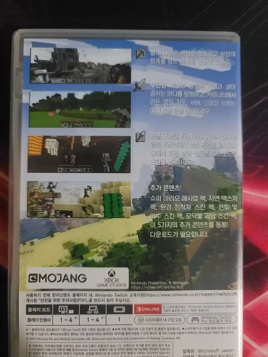 thumbnail-2